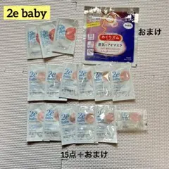 Item thumbnail for item 9f094358-a01c-4d7b-973e-bc543736ce1d