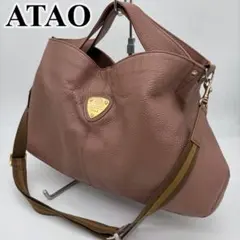2026年最新】atao バッグ エルヴィ アーモンドの人気アイテム - メルカリ