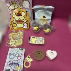 ポムポムプリンセット