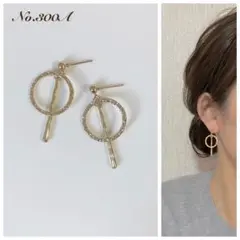 No.300A ミニフープ×スティック❤︎ハンドメイドピアス イヤリング ゴールド