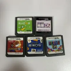 Nintendo DS ソフト 5本セット