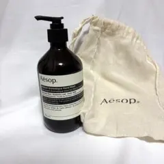 新品 Aesop アンドラム アロマティック ハンドウォッシュ 500ml&巾着