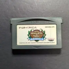 Item thumbnail for item ca1f7de9-b8db-49b3-b0e4-cb2339204962