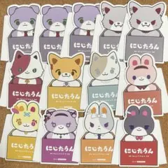 にじたうん にじさんじ 特典 5周年 ポップスタンド コンプリート