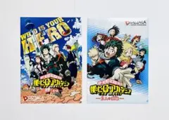 ヒロアカ ピザーラ クリアファイル 2枚