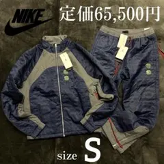 NIKE AIR JORDAN エアージョーダン　ナイロン　セットアップ　Ｍ マルチカラー Nike AIR JORDAN(ナイキ エアジョーダン