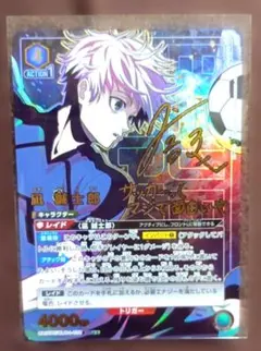 2026年最新】ユニオンアリーナ ブルーロック パラレルの人気アイテム