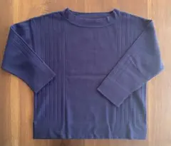 Item thumbnail for item 63740188-1895-41c5-85f8-7e09ba8ebfc3