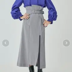 ユナイテッドトウキョウ ロングスカート