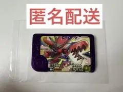 ポケモンフレンダ スーパートレジャー ハッサム