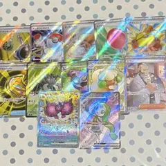 ポケモンカード　ポケカ　まとめ売り　SR SAR セット　サポート　グッズ