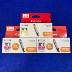 Item thumbnail for item 1041fc4b-083a-4319-b40c-a4f856016fda