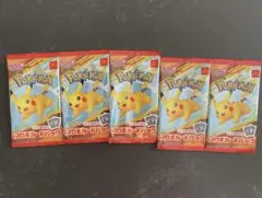 ポケモンカードMEGA マクドナルドハッピーセット2025プロモカード 5パック