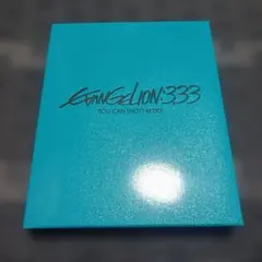 中古Blu-ray+CD　ヱヴァンゲリヲン新劇場版：Ｑ