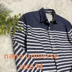 ナノユニバース　nano universe ストライプ長袖シャツ メンズ　M