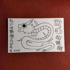 Item thumbnail for item 7a97f040-6145-4945-a9fd-853ebed050f9