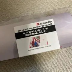 Item thumbnail for item c179927a-782b-4128-9694-f00cceae2ef1