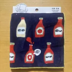 モカ様 リクエスト 2点 まとめ商品