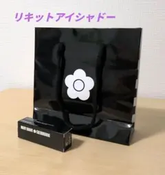 新品　MARY QUANT　カラーシャインフォー　アイズ　ライラック09　紙袋付のサムネイル