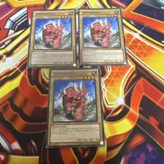 遊戯王 セイバーザウルス 英語版 パープルレア 3枚セット