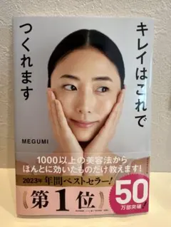 Item thumbnail for item 9640ab8f-70ee-4a41-8146-7ebf6cbfd516