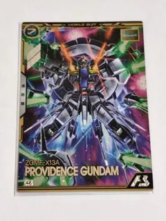 アーセナルベースSEED vol3プロヴィデンスガンダムとラウ・ルクルーゼ