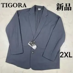 新品　TIGORA テーラードジャケット ビジネス ゴルフ ストレッチ　2XLのサムネイル