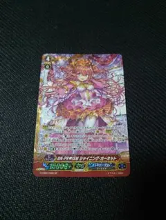 ヴァンガード ディライトジーニアス アンジュ SP - メルカリ