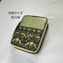 2026年最新】新改訳聖書カバーの人気アイテム - メルカリ