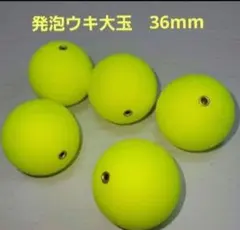 Item thumbnail for item e040a33a-4bb4-45c6-991d-ebbda9d9d018