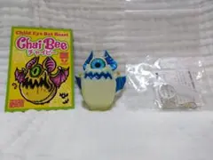 2025年最新】カゲマルデザインの人気アイテム - メルカリ