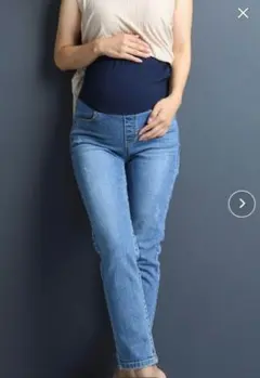 マタニティデニム　テーパードパンツ　チョコア　CHOCOA