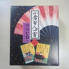 Item thumbnail for item 5c5f1cbf-ed9d-461a-9560-de1df549c983