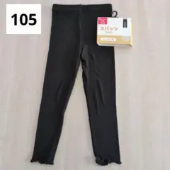 Item thumbnail for item a5d6055e-cd72-46e4-81ee-fdecba5cc0b2