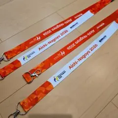 アジア競技大会　ネック ストラップ　2本　愛知 2026