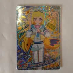 匿名配送　スクールメイツクールブルー　みつき