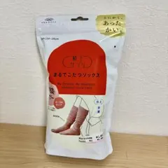 【新品未使用】まるでこたつソックス コーラルピンク