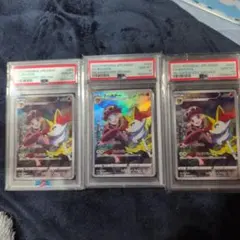 PSA10 ポケモンカード 4枚セット PSA 10 ポケモンカード 4枚セット - メルカリ