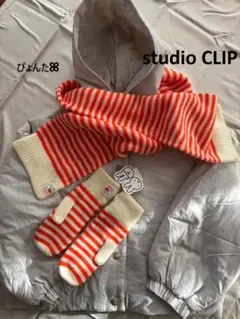 新品未使用★カラーニットマフラー＊オレンジ