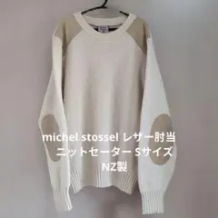 Item thumbnail for item c5a68f77-d8db-4a22-b8e5-a297015ce2a3