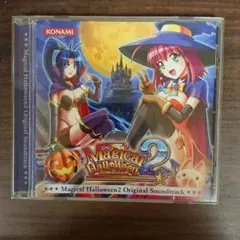 2026年最新】マジカルハロウィン2の人気アイテム - メルカリ