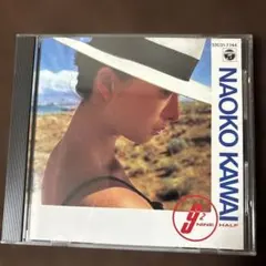 河合奈保子CD 『NINE HALF』