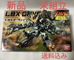 43】BANDAI ダンボール戦機 LBXオーヴェイン プラモデル - メルカリ