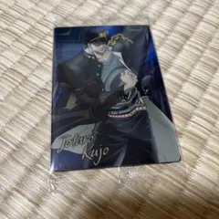 ジョジョの奇妙な冒険 ウエハース カード 空条承太郎