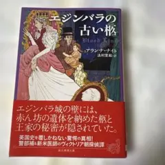 Item thumbnail for item 30d74296-88d4-40bc-b443-ce00360a5fd6