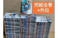 エリアの騎士 全巻セット 全57巻 - メルカリ