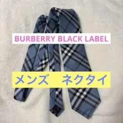 BURBERRY BLACK LABEL チェック柄 ネクタイのサムネイル