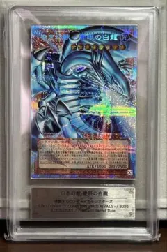 ARS10 アンリミ ルギアEX SR XY バンデットリング092/081 - メルカリ