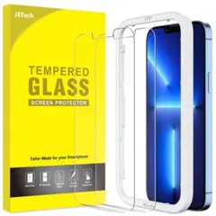 iPhone13 Pro Max ガラスフィルム 6.7インチ枠付き 2枚