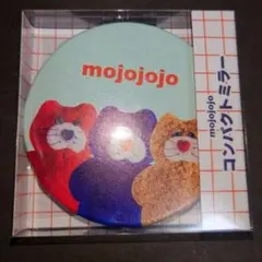 ⚠️最終値下げ⚠️【mojojojo】コンパクトミラー　ねこ　ブルー